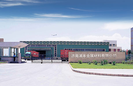 領(lǐng)先科技dbu芐基氯化銨鹽，確保制品在長(zhǎng)期使用中仍能保持穩(wěn)定性能，耐水解、耐老化