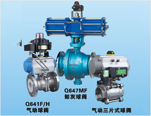 二丙烯三胺dipropylenetriamines 56-18-8