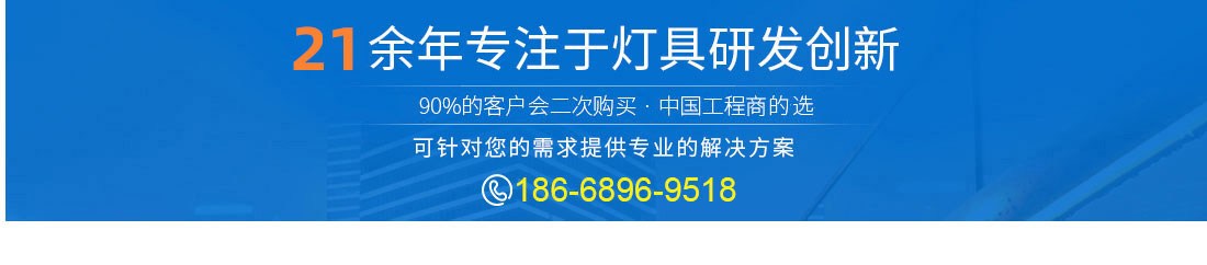 高效dbu鄰苯二甲酸鹽cas97884-98-5，作為聚氨酯延遲催化劑，提供超長操作時(shí)間，確保復(fù)雜制品一次成型