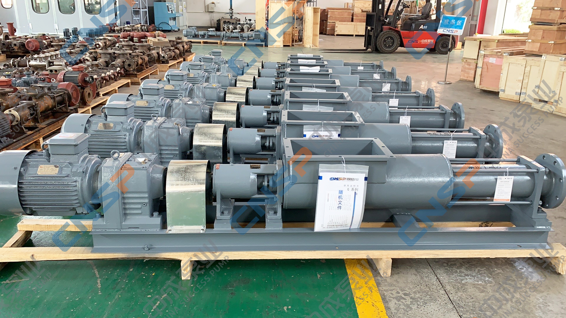 二辛癸酸二甲基錫