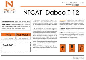 聚氨酯催化劑t-12有機(jī)錫催化劑t12	催化劑t-12	有機(jī)錫t-12	二月桂酸二丁錫	有機(jī)錫穩(wěn)定劑	cas 77-58-7